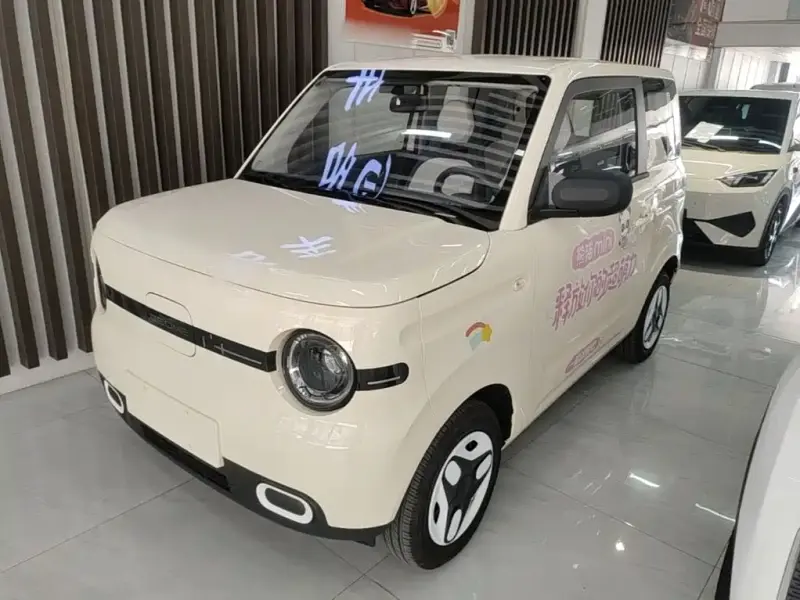 Galaxy Panda Mini (Panda)