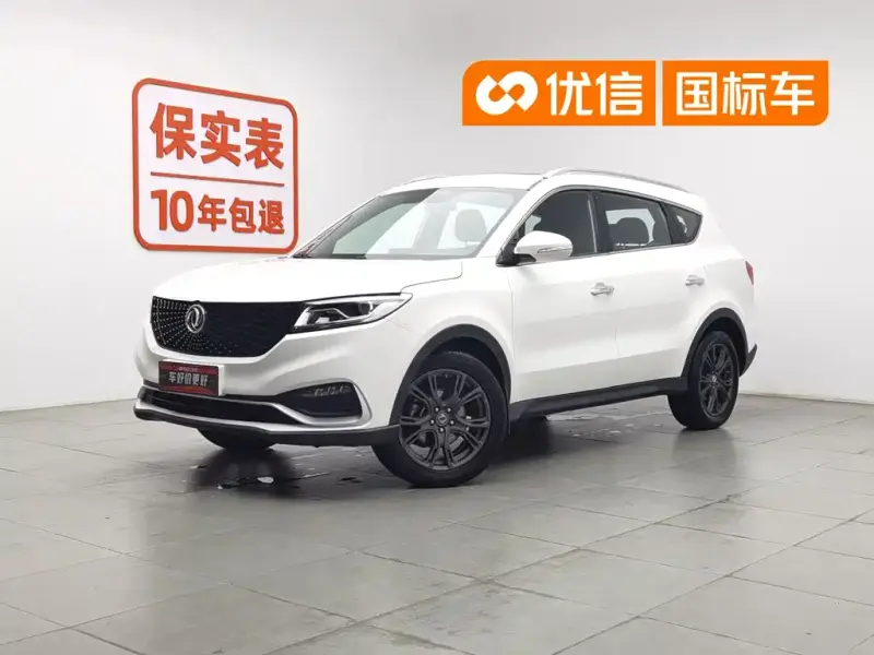 Fengguang 580Pro