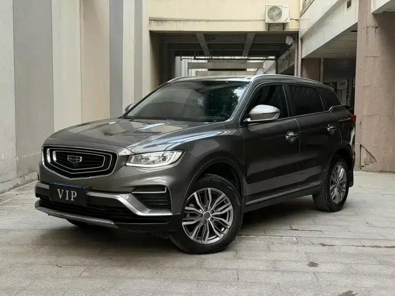 Geely Atlas (Boyue)