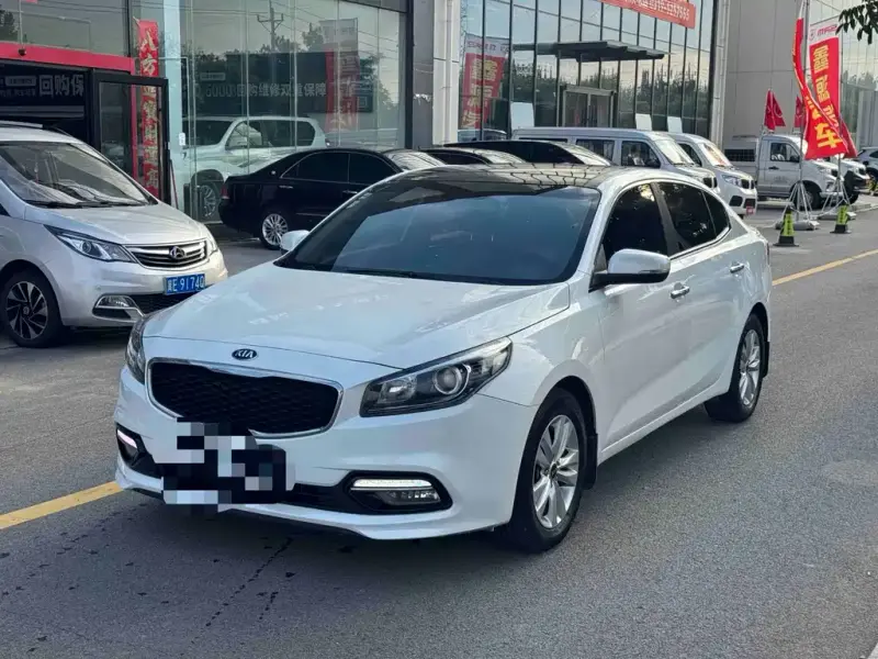 Kia K4