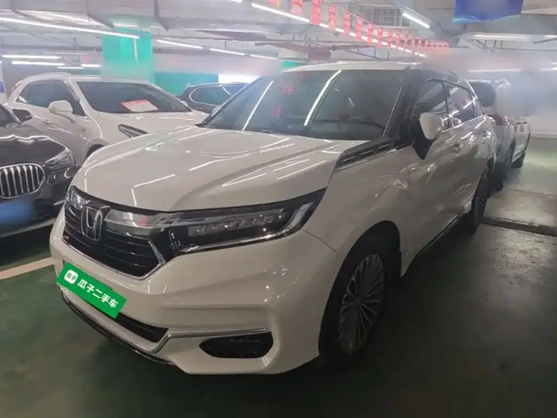 Honda Avancier