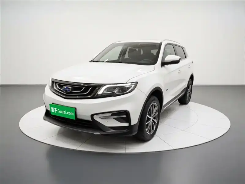 Geely Atlas (Boyue)