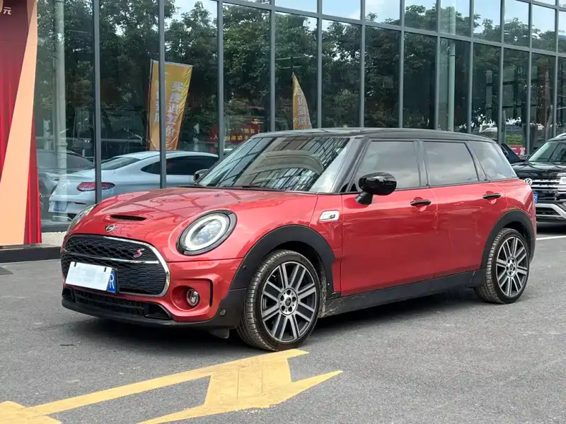 MINI Mini Countryman