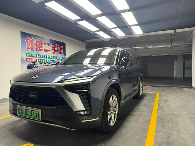 NIO ES8