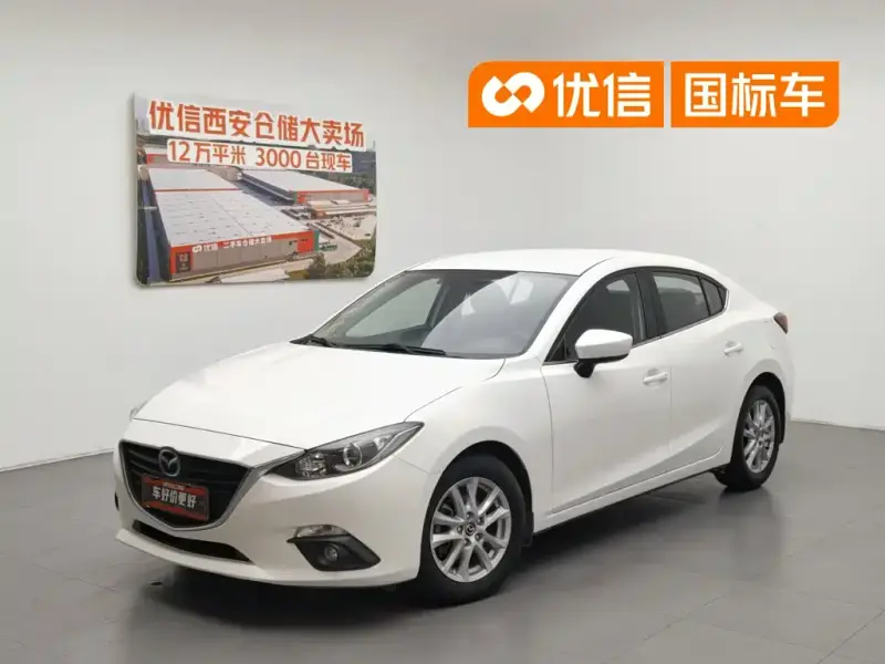 Mazda 3 Axela