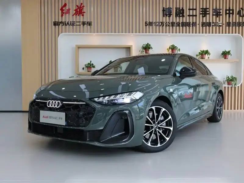 Audi A5L