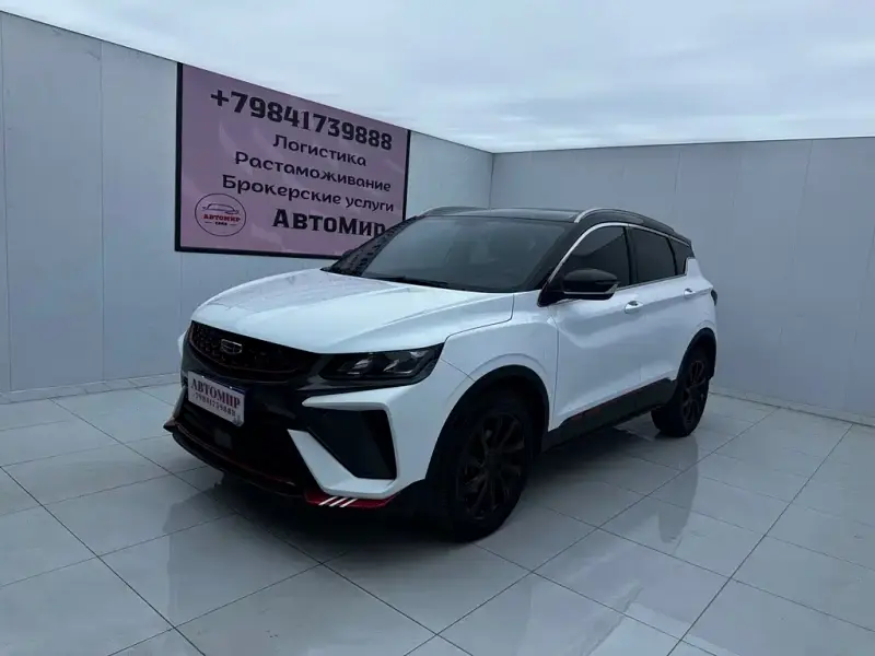 Geely Coolray (Binyue)