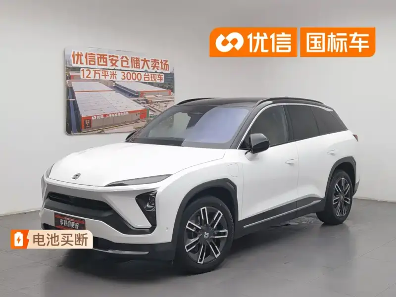 NIO ES6