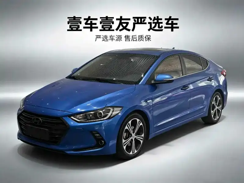 Hyundai Elantra