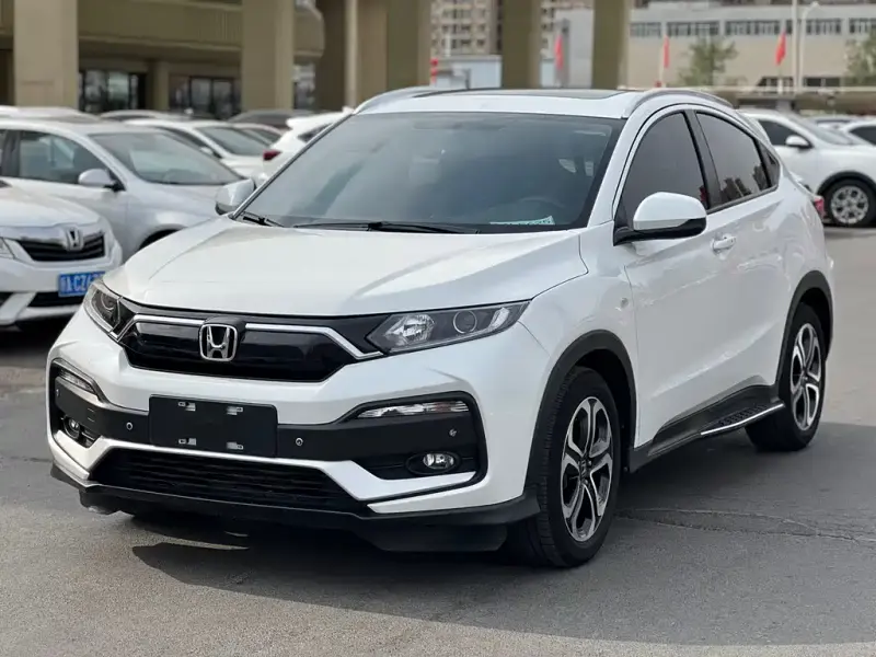 Honda XR-V