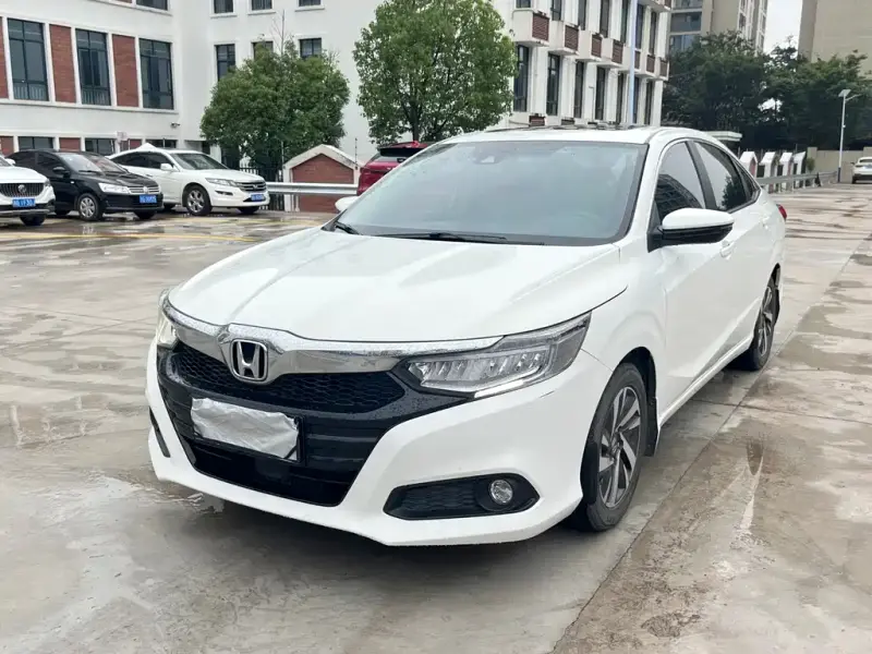 Honda Crider