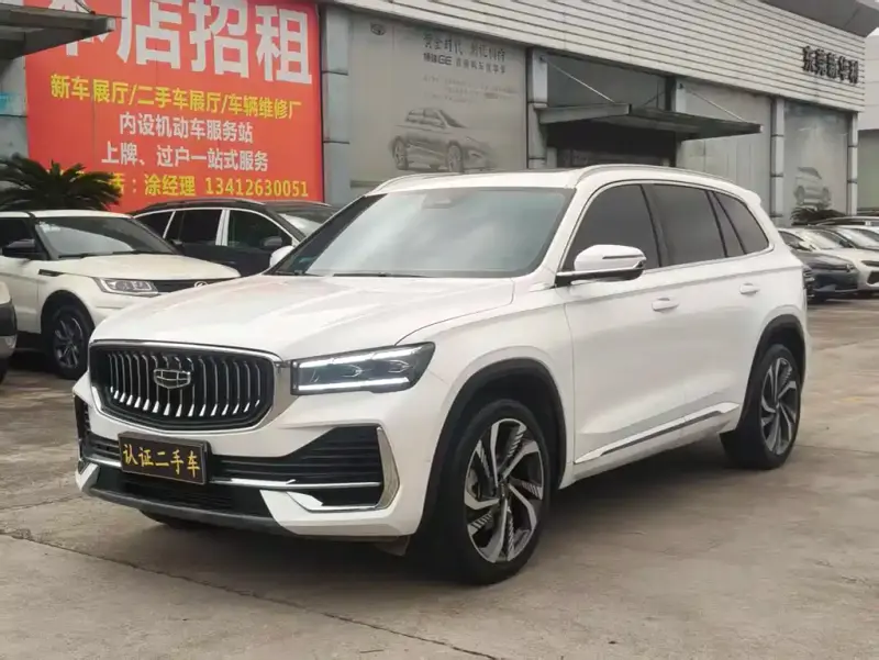 Geely Monjaro (Xingyue L)