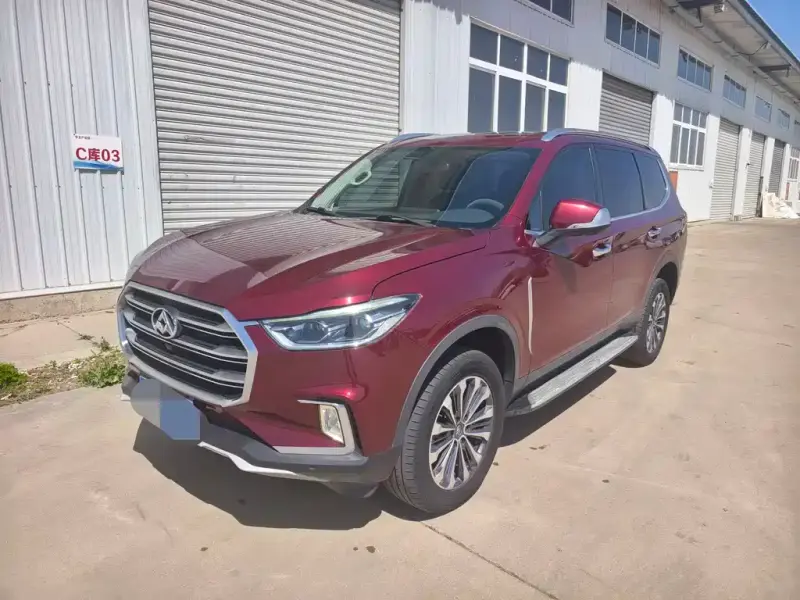 Maxus D90