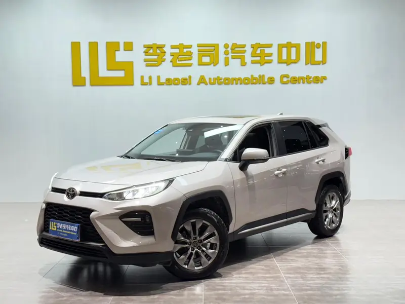 Toyota Wildlander