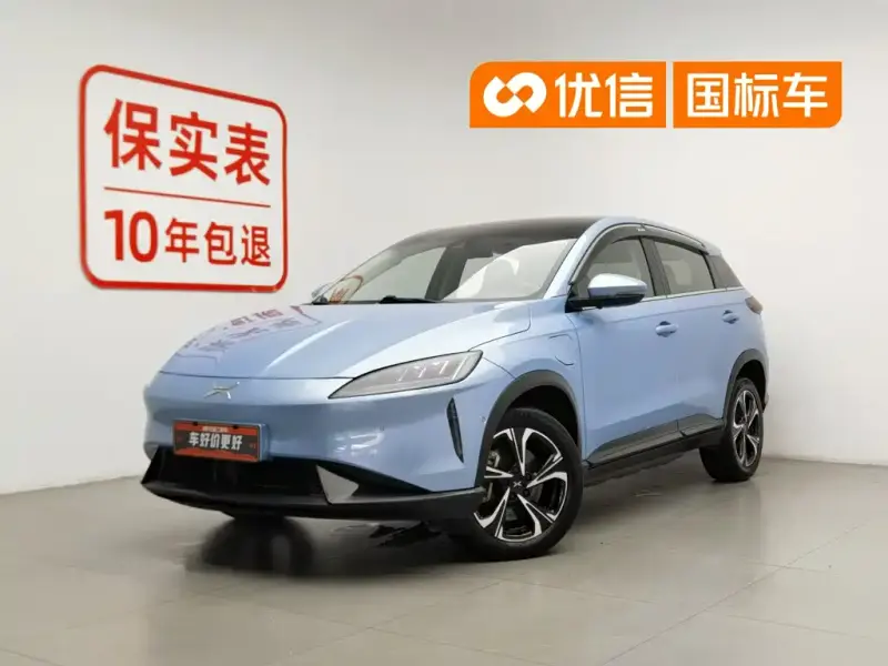XPeng G3