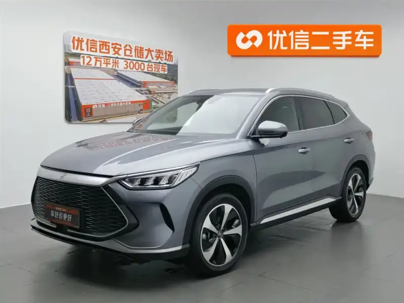 BYD Seal U (PLUS New Energy)
