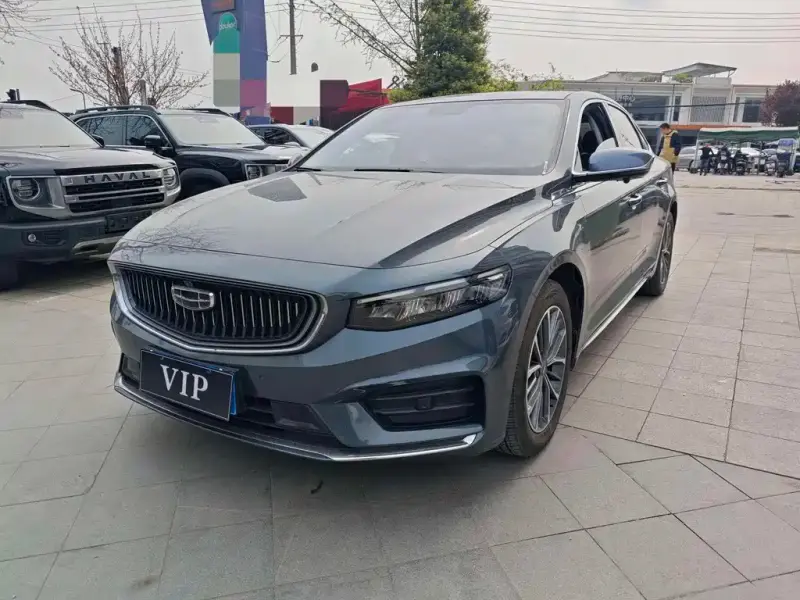 Geely Preface (Xingrui)