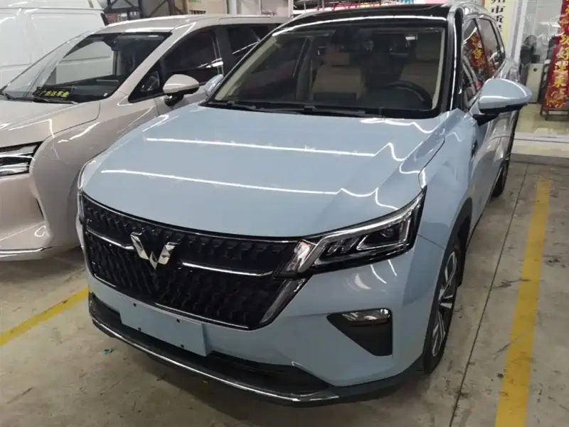 Wuling Xingchen