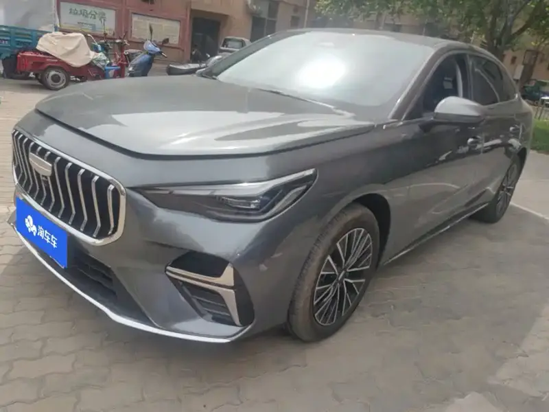 Geely Emgrand