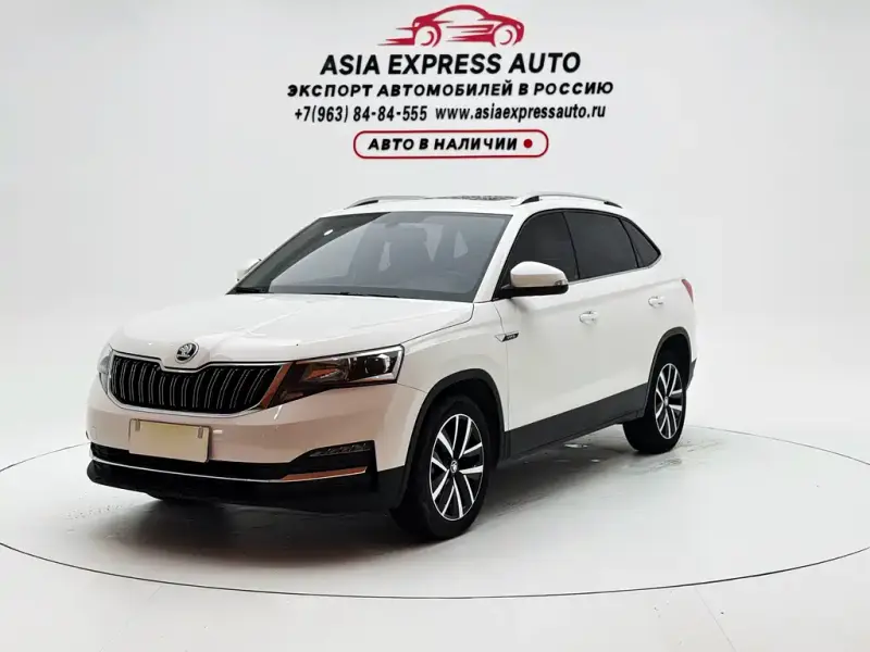 Skoda Kamiq
