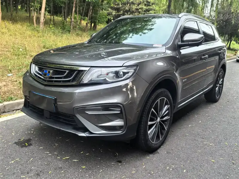 Geely Atlas (Boyue)