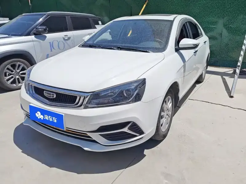 Geely Emgrand