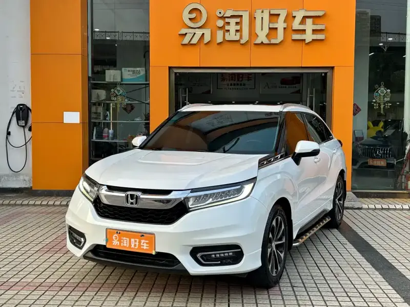 Honda Avancier