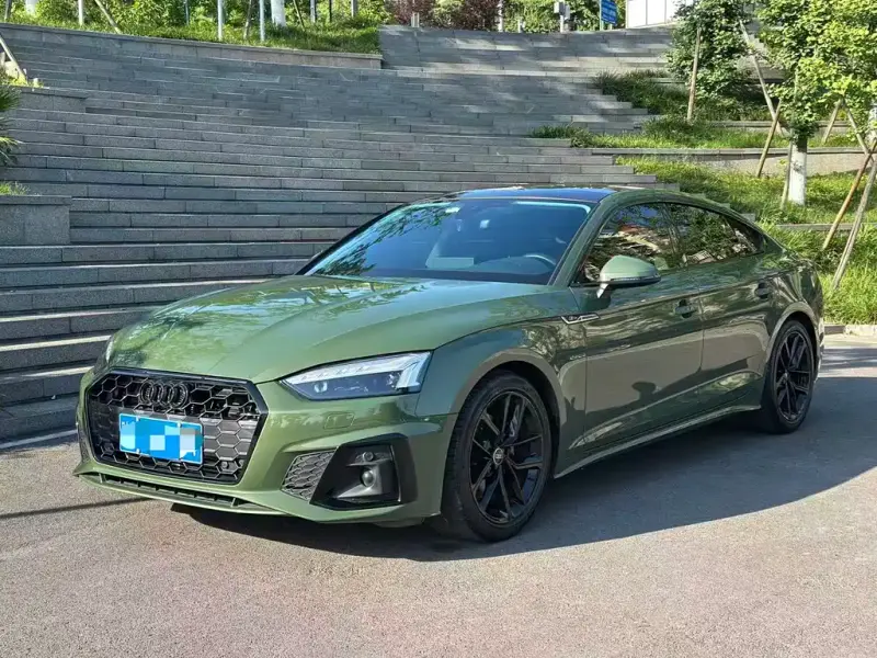 Audi A5 (Import)