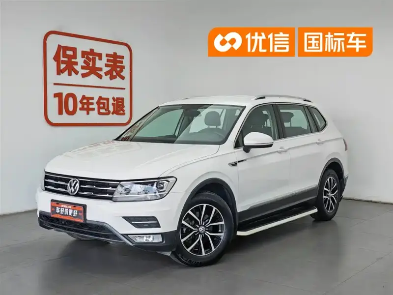 Volkswagen Tiguan L