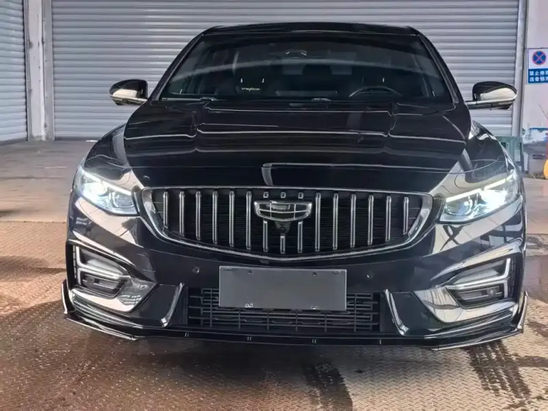 Geely Preface (Xingrui)