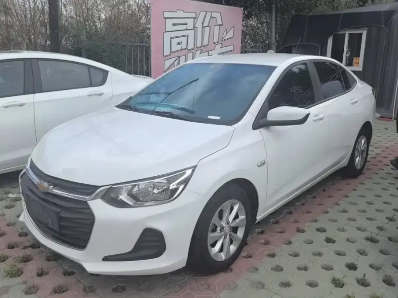 Chevrolet Cavalier