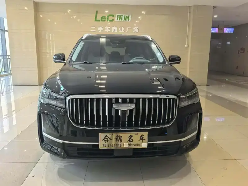 Geely Monjaro (Xingyue L)