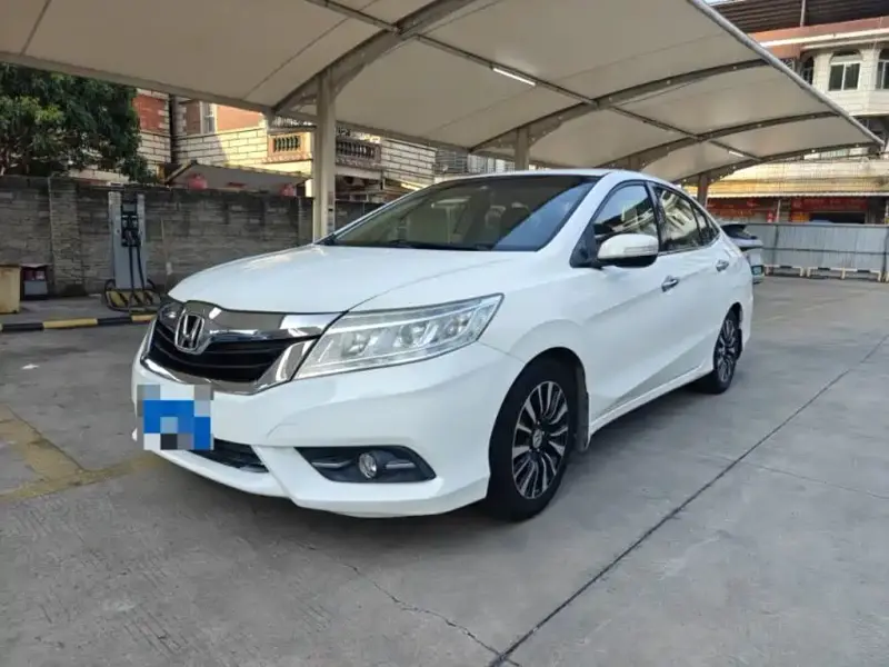 Honda Crider