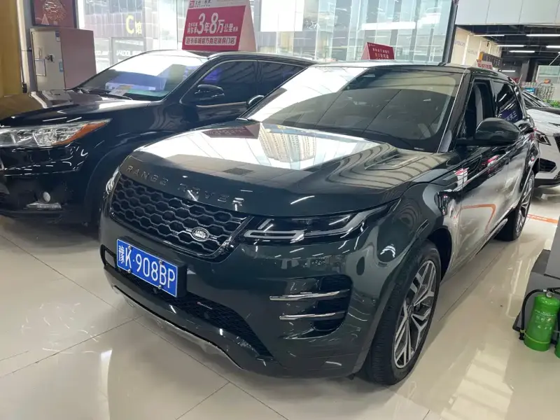 Land Rover Evoque