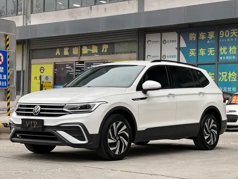 Volkswagen Tiguan L