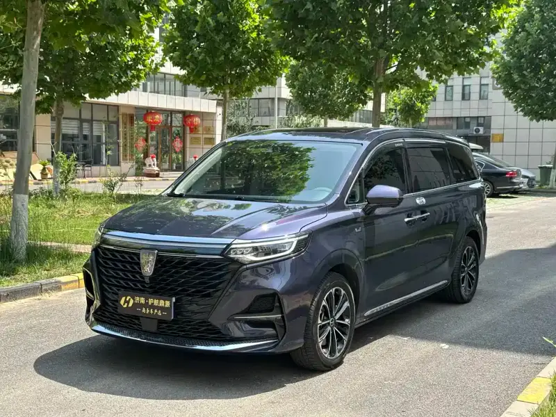 Roewe MG iMAX8 (iMAX8)