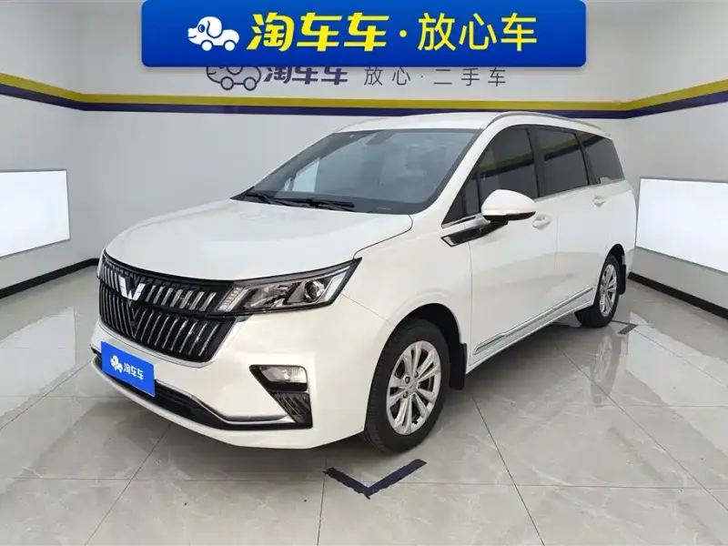 Wuling Jiachen