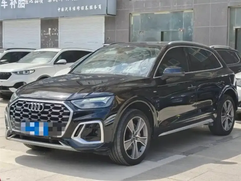 Audi Q5L