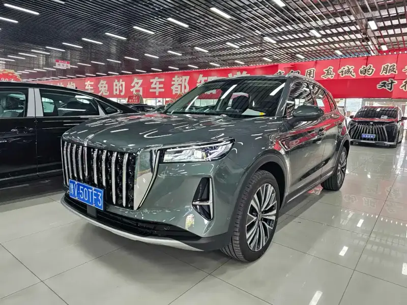 Hongqi HS5