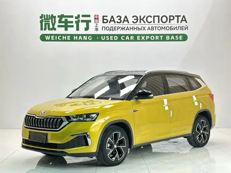 Skoda Kamiq