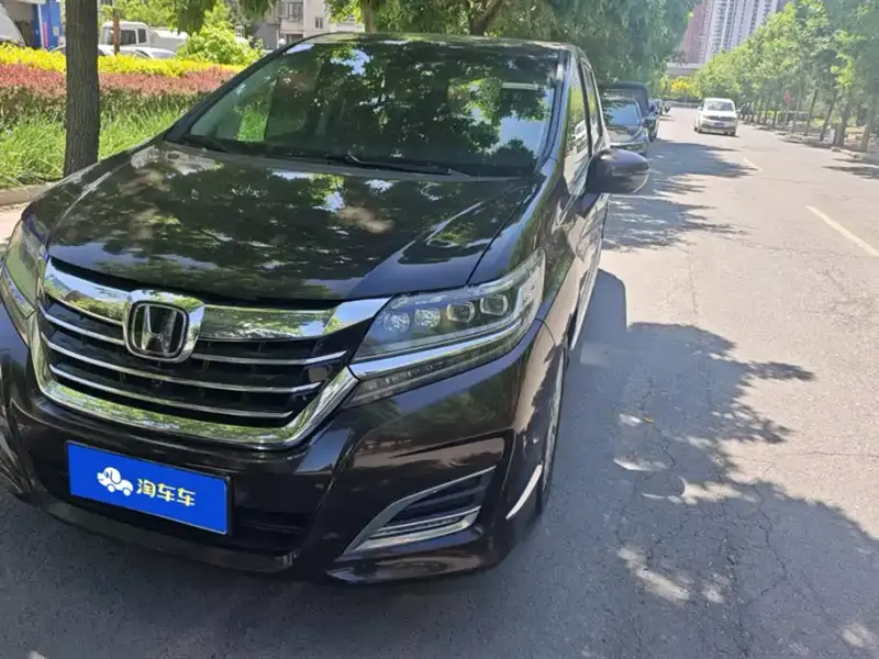 Honda Elysion