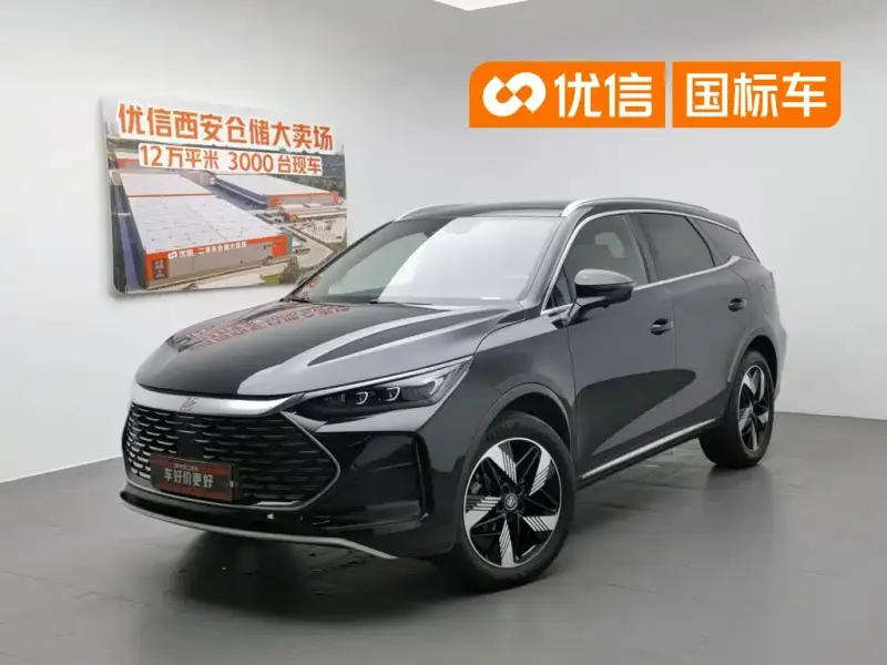 BYD Tang