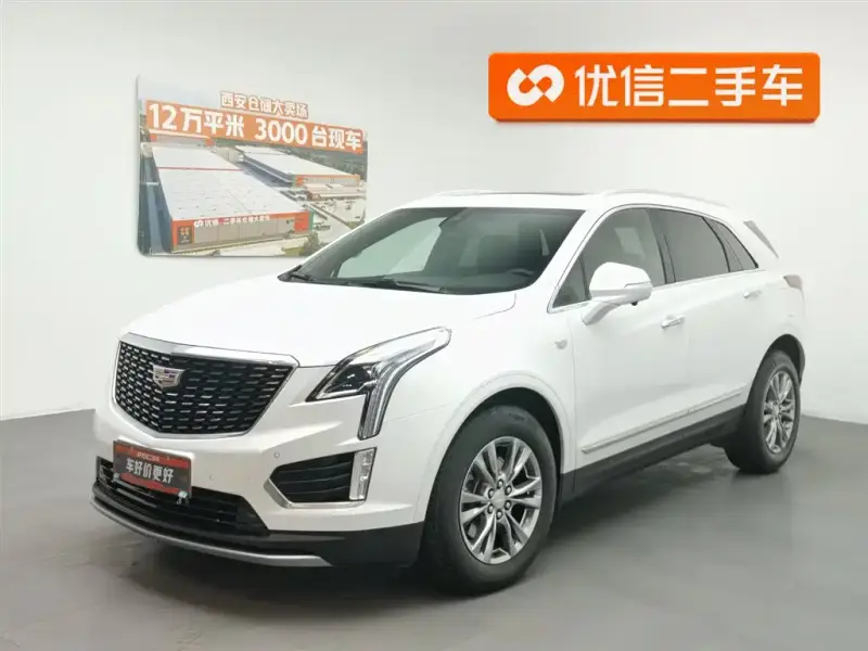 Cadillac XT5