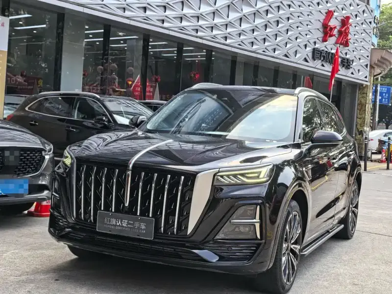 Hongqi HS5