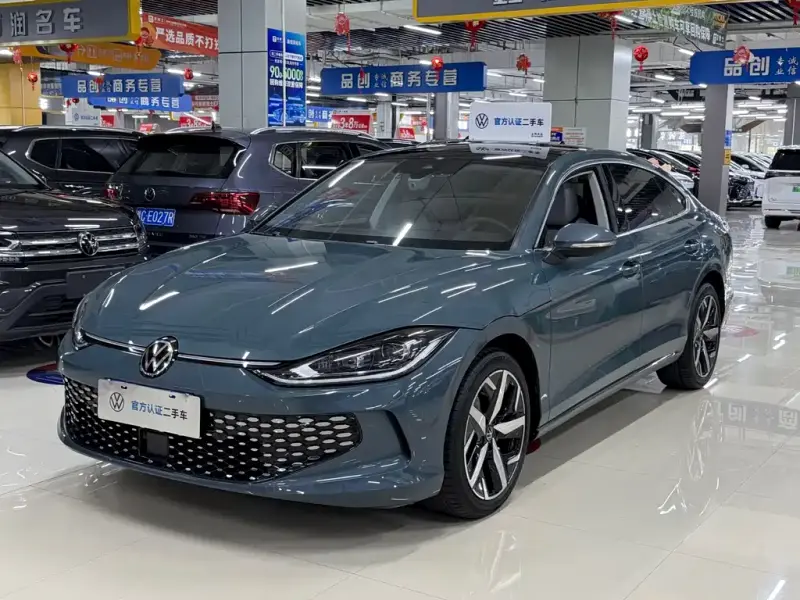 Volkswagen Lamando