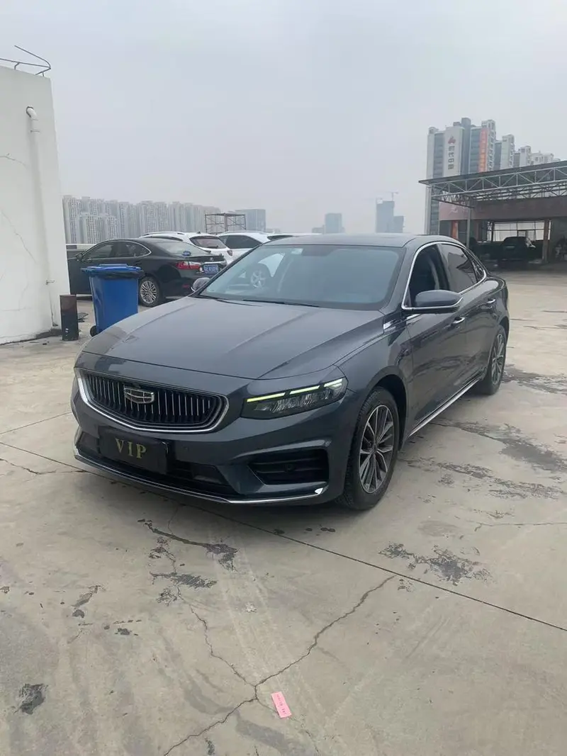 Geely Preface (Xingrui)