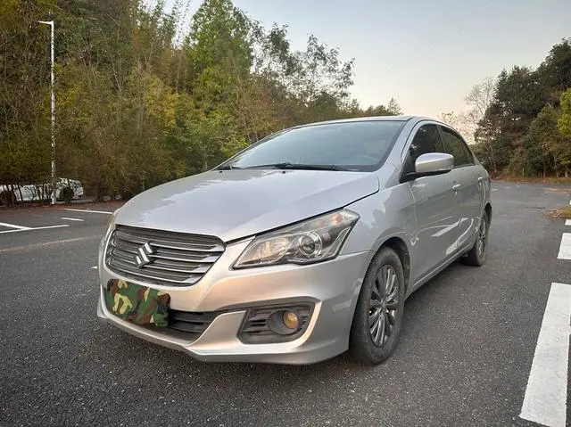 Suzuki Qiyue