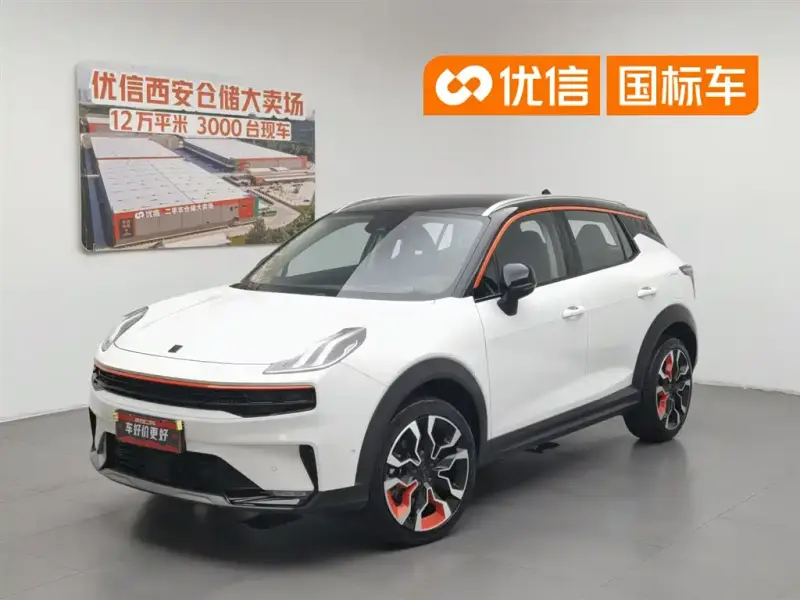 Lynk & Co 06