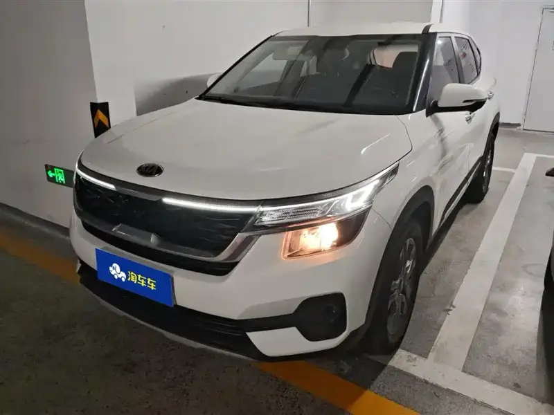 Kia KX3