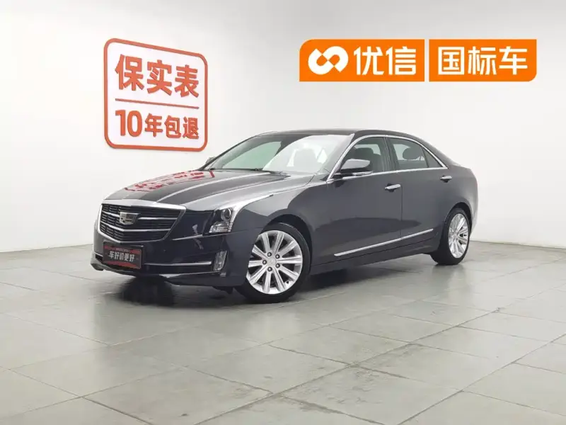 Cadillac ATS-L